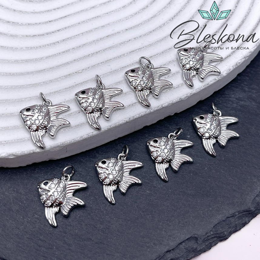 16,5*17 мм Цвет серебро, Подвеска рыбка с цирконами