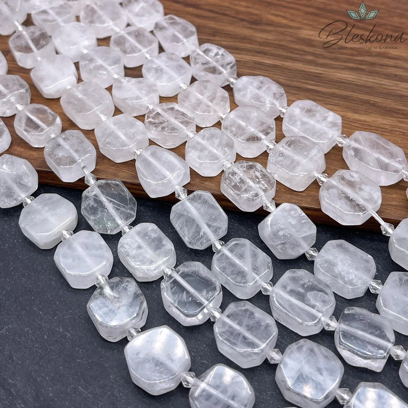 Горный хрусталь фриформ плоский 14*14 мм