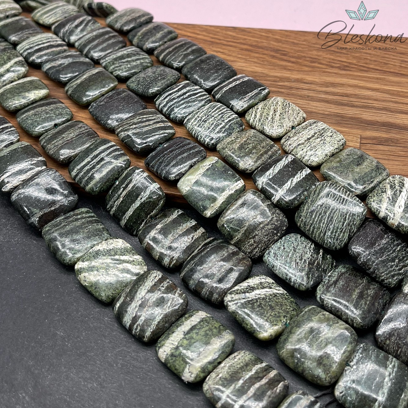 Серпентин (Змеевик) квадрат плоский 14,5 мм