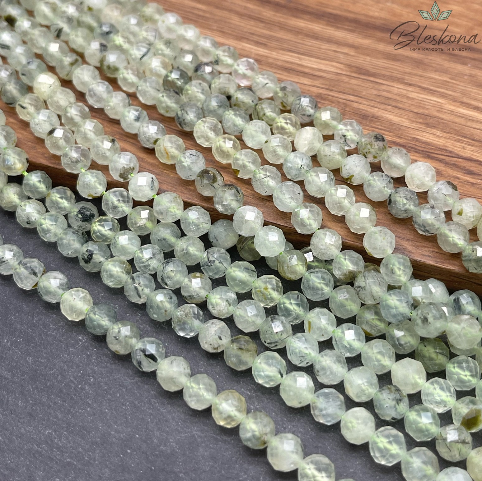 Пренит алмазная огранка 6 мм