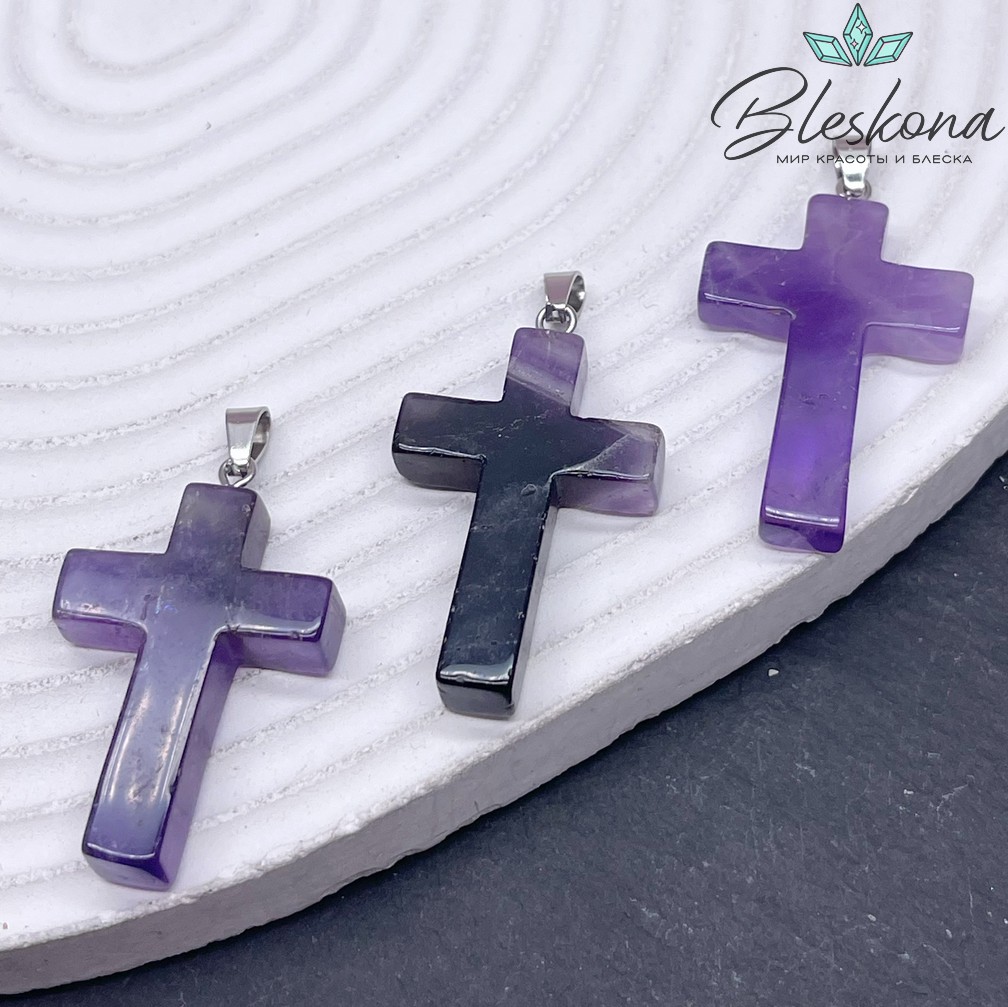 Подвеска крест Аметист, цвет серебро 34*22 мм