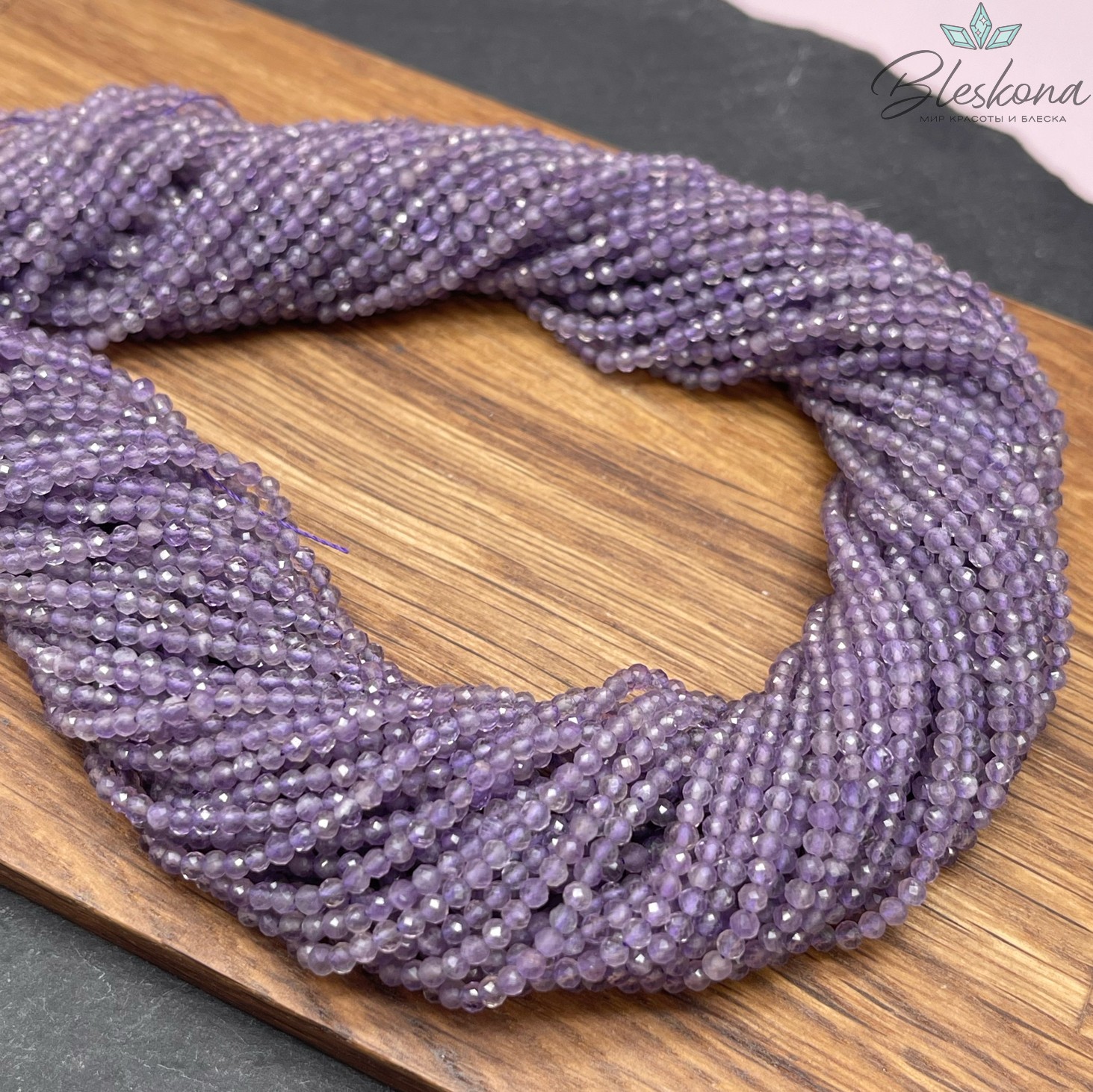 Аметист алмазная огранка №6 2 мм