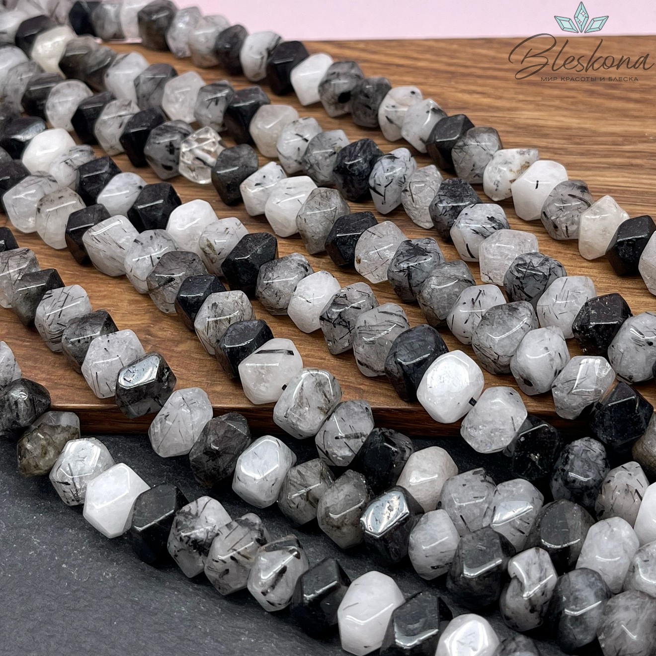 Кварц Турмалиновый фриформ огранка (7-8)*(8-10) мм