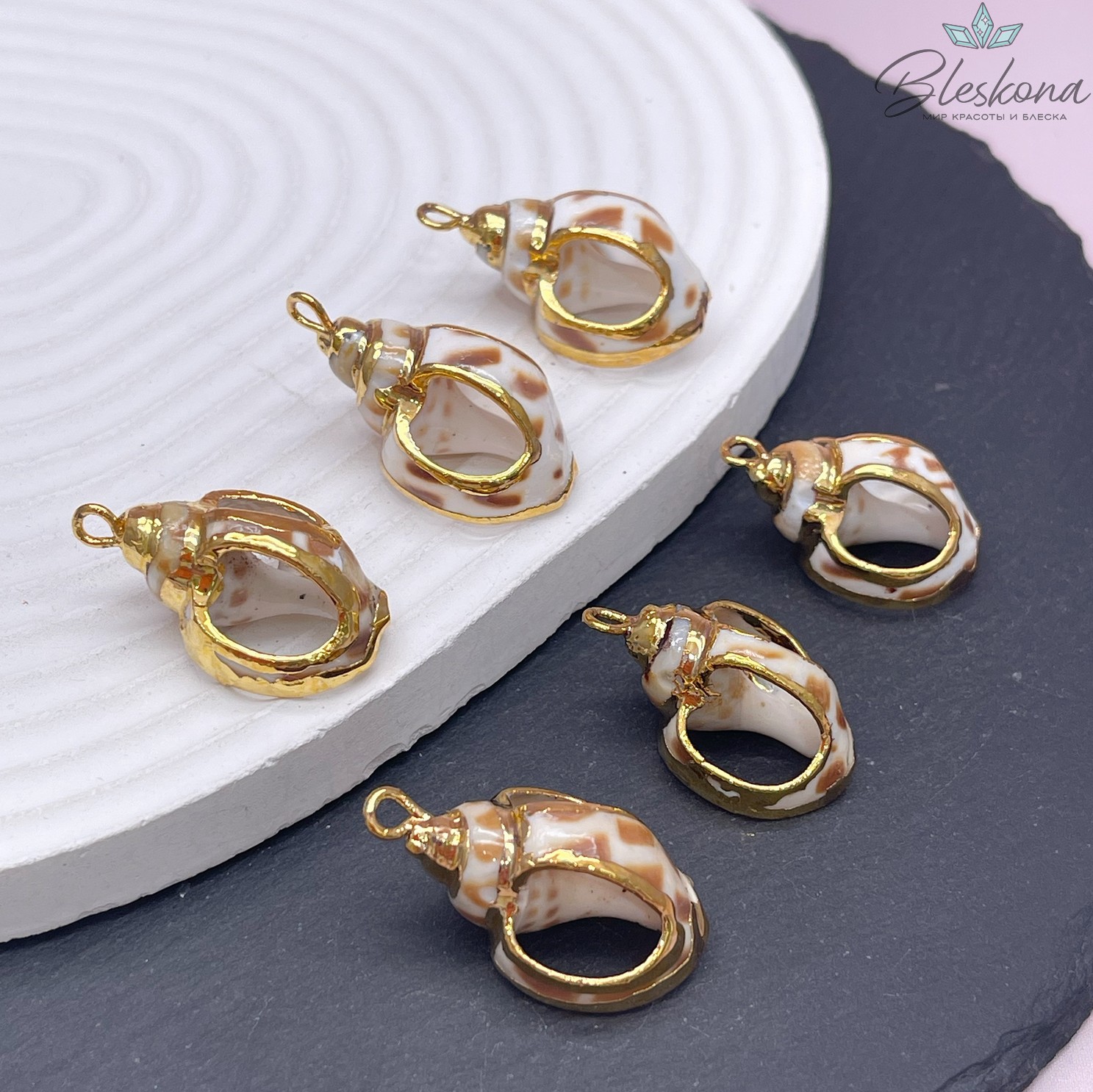 (31-32)*(16-18) мм Цвет золото, Подвеска Ракушка тигровая с отверстиями