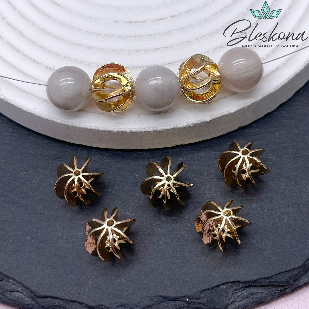 11*13 мм Цвет золото, Бусина волнообразные грани