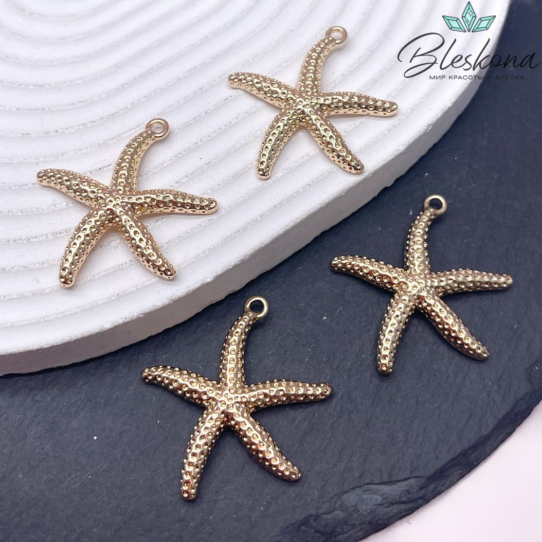 36*32,5 мм Цвет золото, Подвеска Морская звезда точки