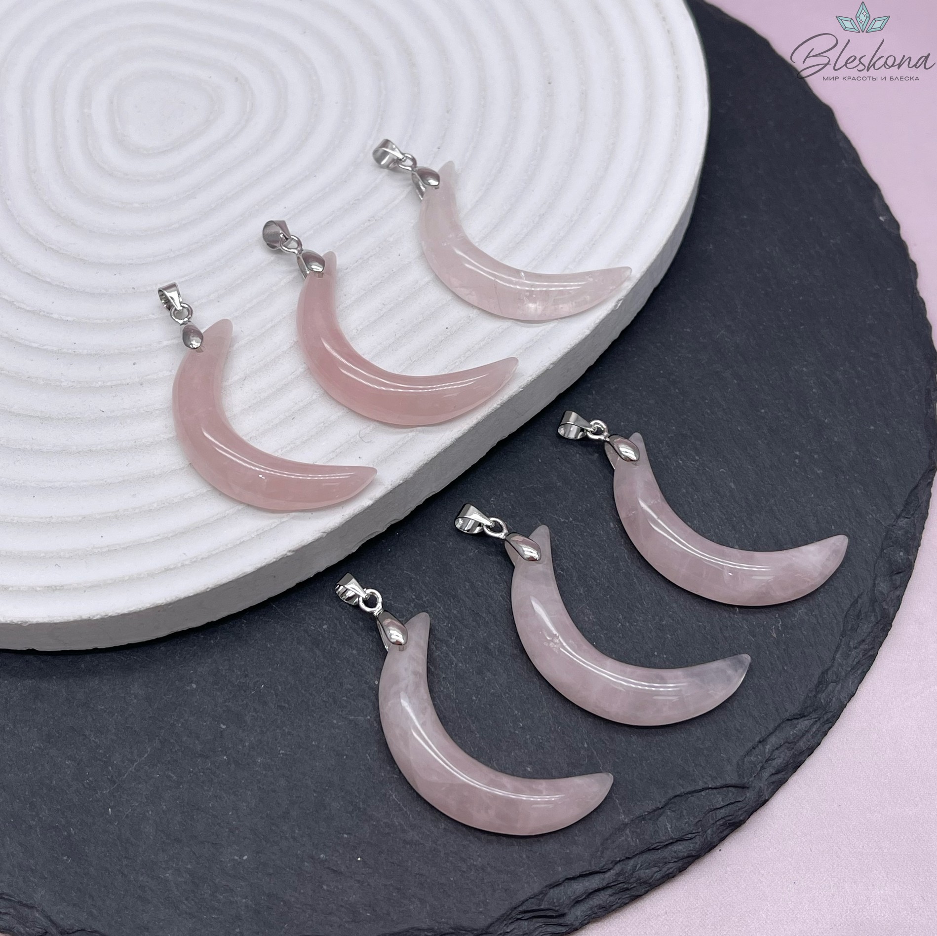 35,5*19,5 мм Цвет серебро, Подвеска полумесяц Розовый кварц