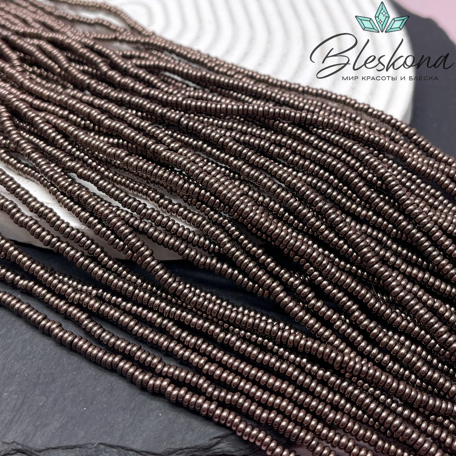 3*1,5 мм Гематин имитация, цвет коричневый №1 (шоколадный), диски