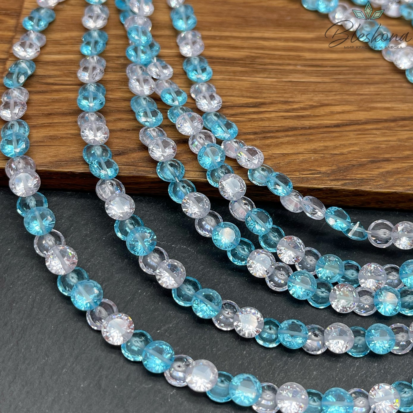 Циркон микс №4 конус огранка  7 мм (кубический цирконий, фианит) 