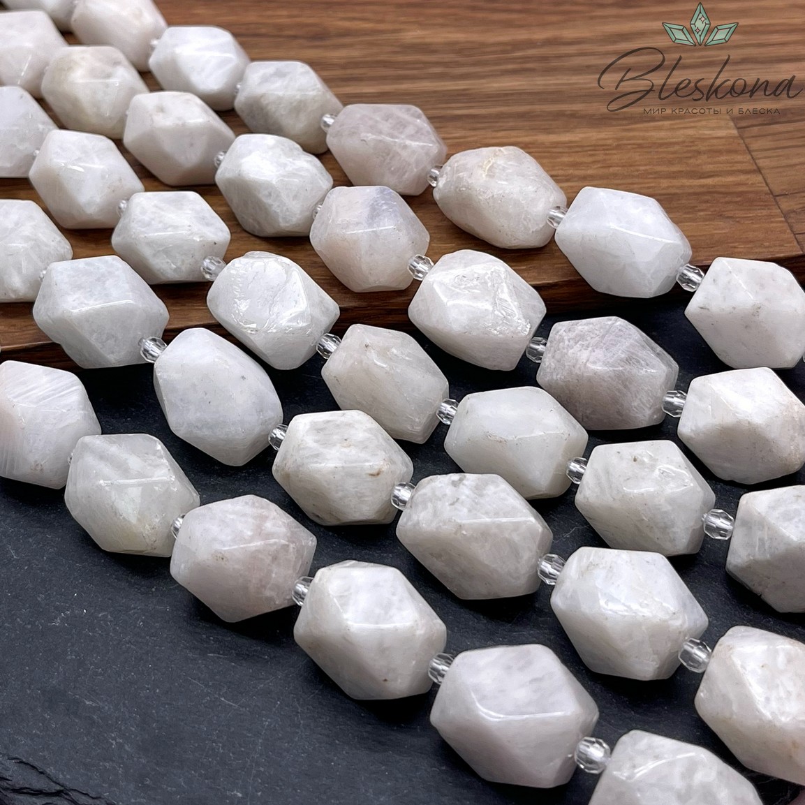 Лунный камень фриформ огранка (16-20)*(13-15) мм