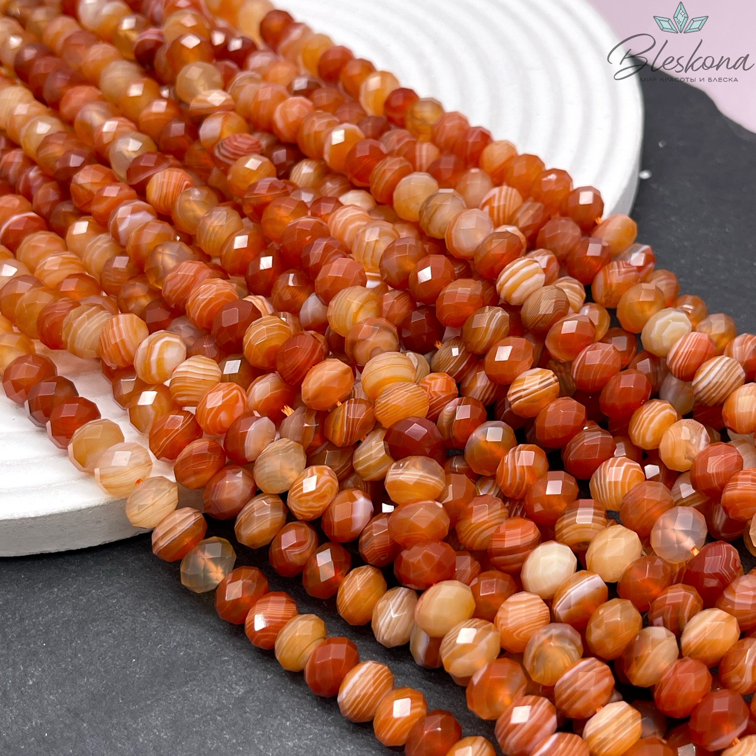 Агат Ботсвана оранжевый рондели огранка 8*5,5 мм