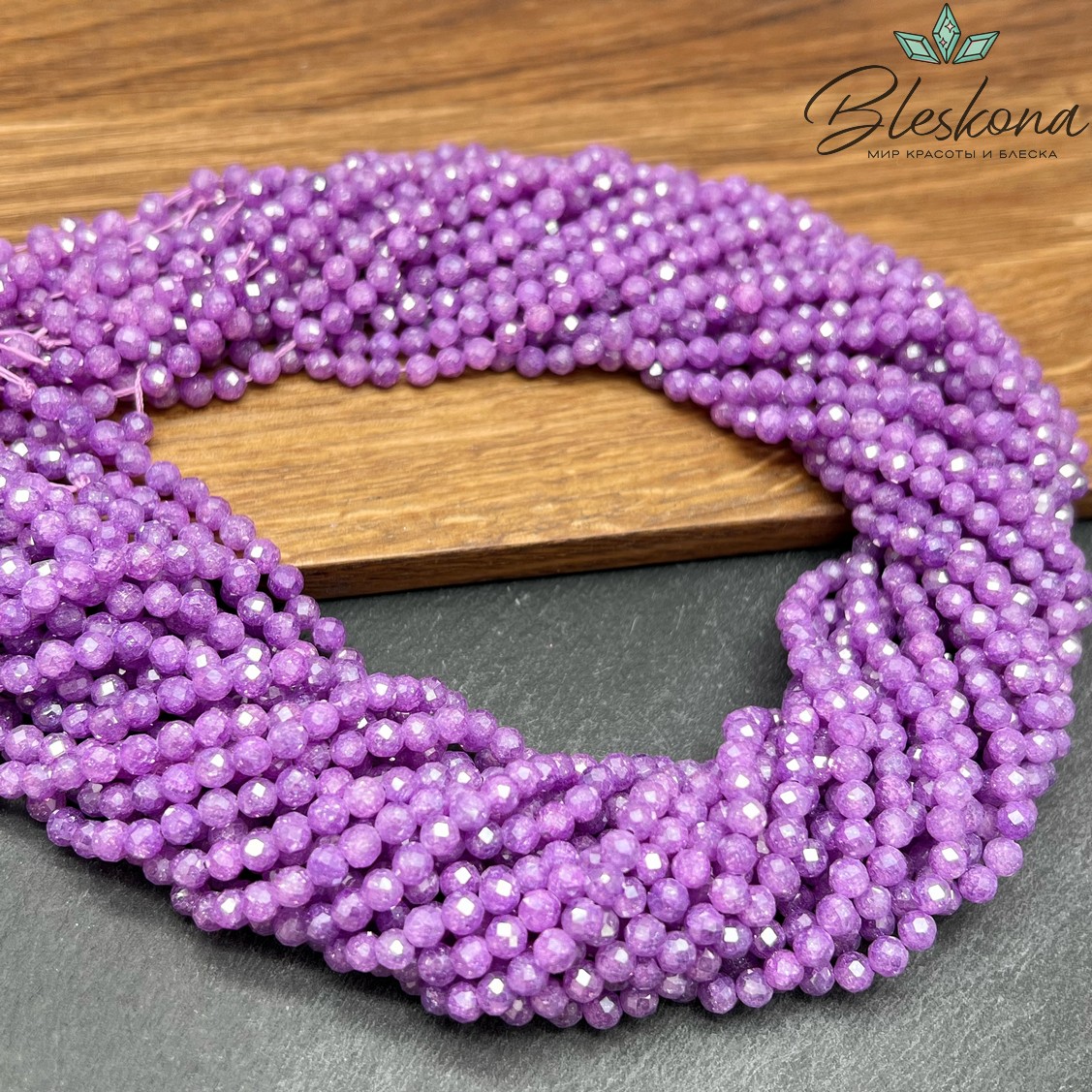 Циркон Glow фиолетовый огранка 4 мм (кубический цирконий, фианит) 