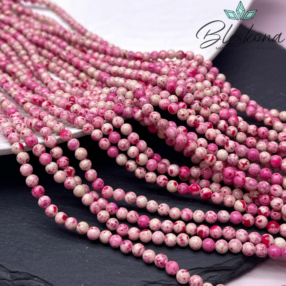 Травертин розовый 4,5 мм