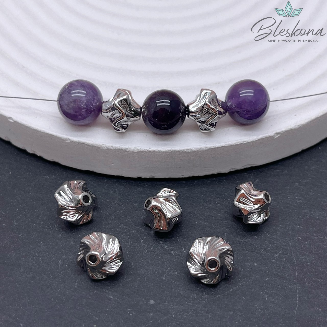 9*10 мм Цвет серебро, Бусина-разделитель 