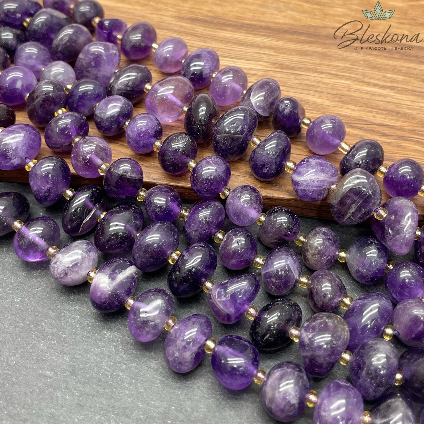Аметист  галтовка 12-15 мм 