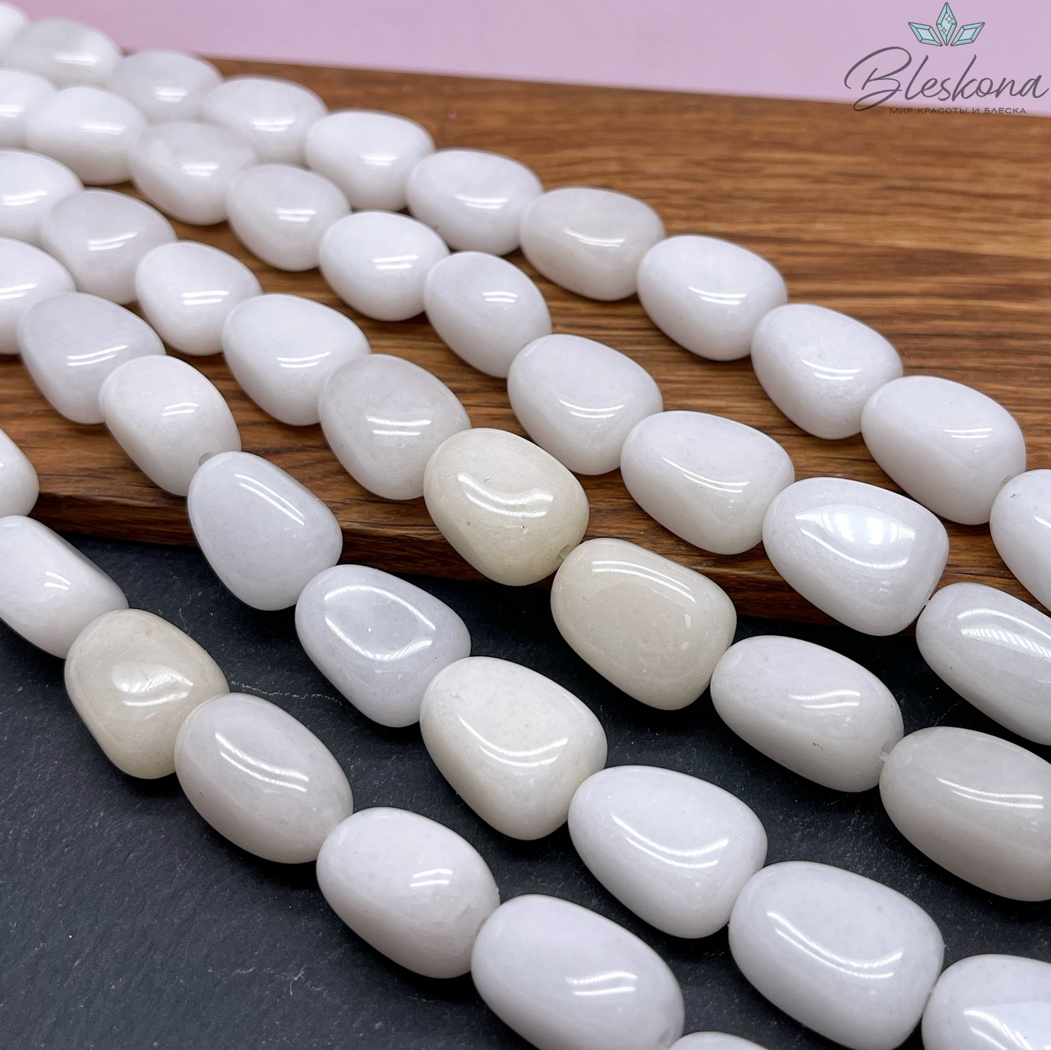 Кварц Белый треугольник фриформ №2 (21-22)*(15-16) мм