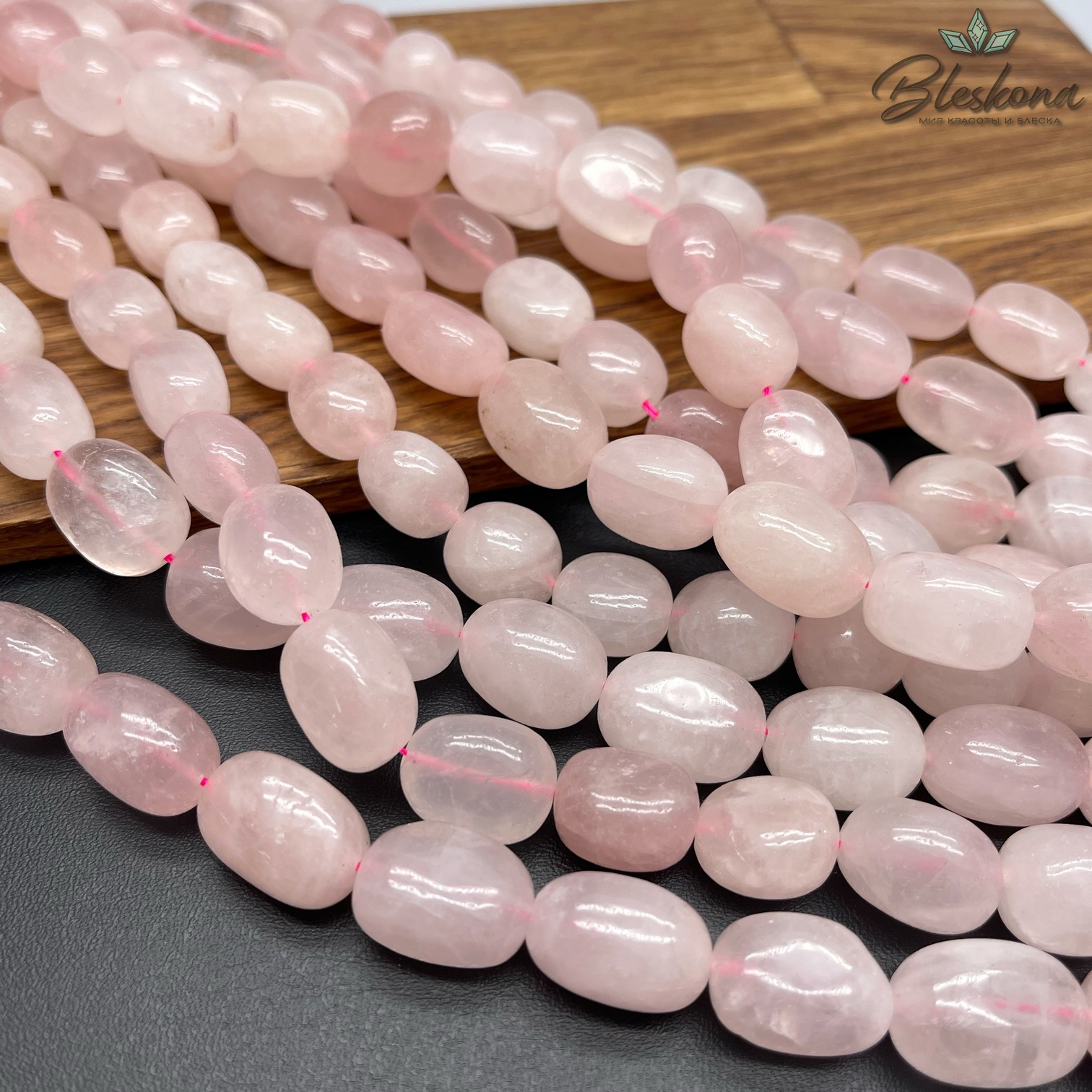 Розовый кварц галтовка №2 (14-17)*(11-13) мм