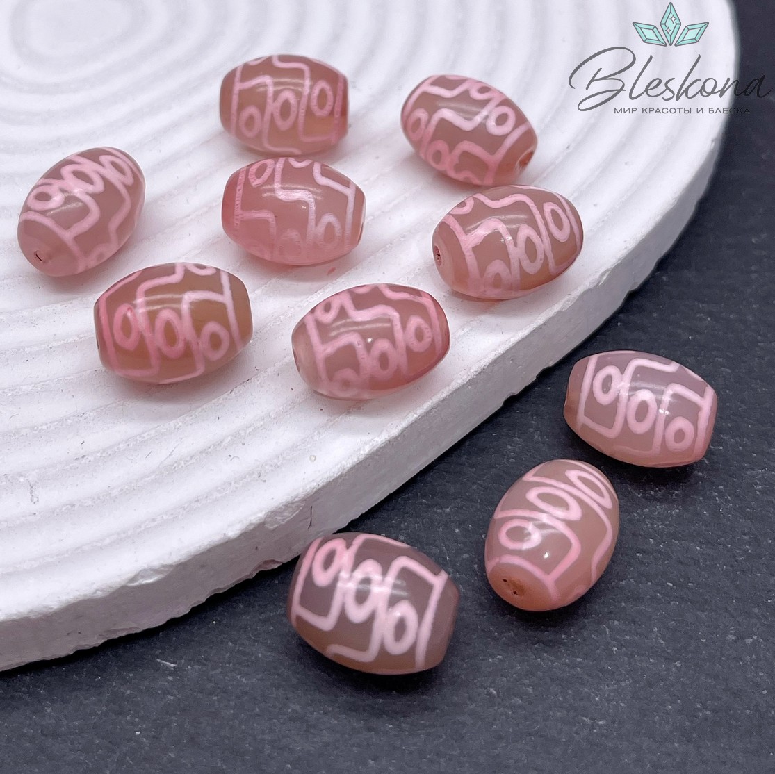Бусина Дзи 9 глаз розовый бочонок 16*12 мм