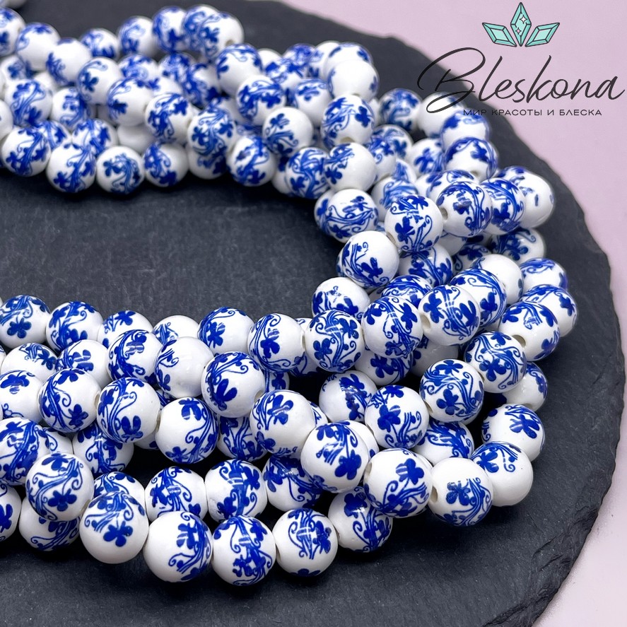 10 мм Керамика Бусина роспись гжель №1 