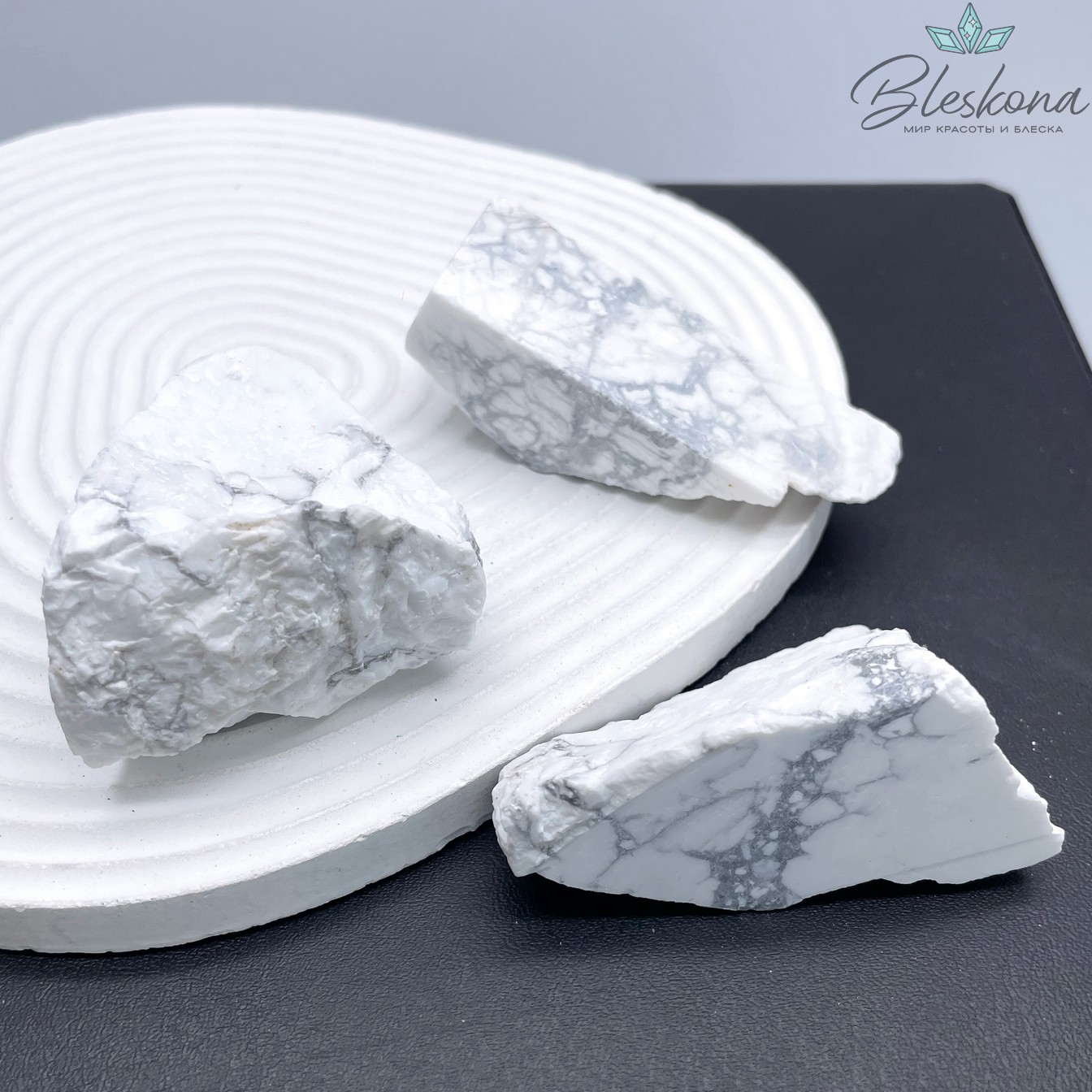 Говлит необработанный 45-70 мм