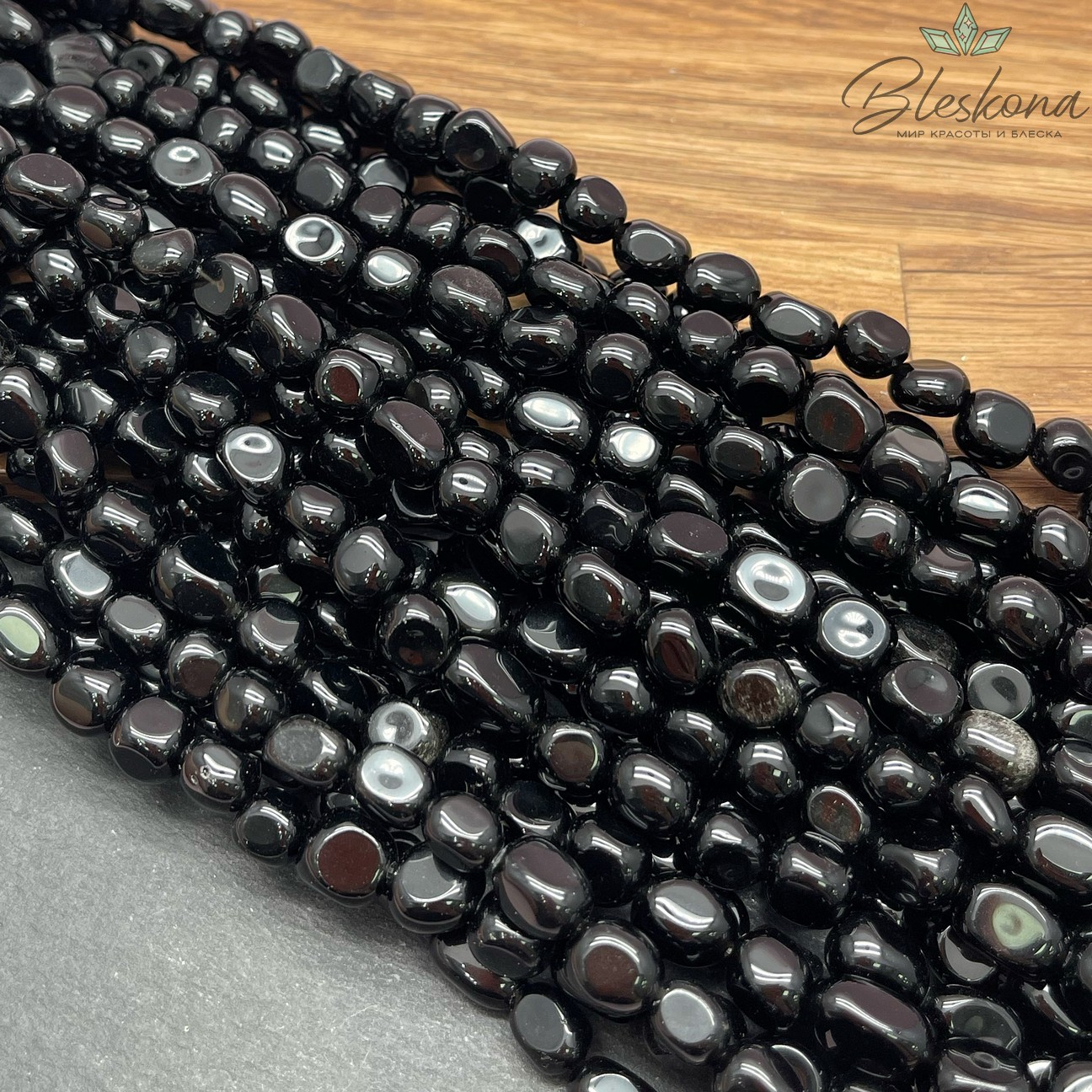 Обсидиан черный галтовка (8-10)*(7-9) мм