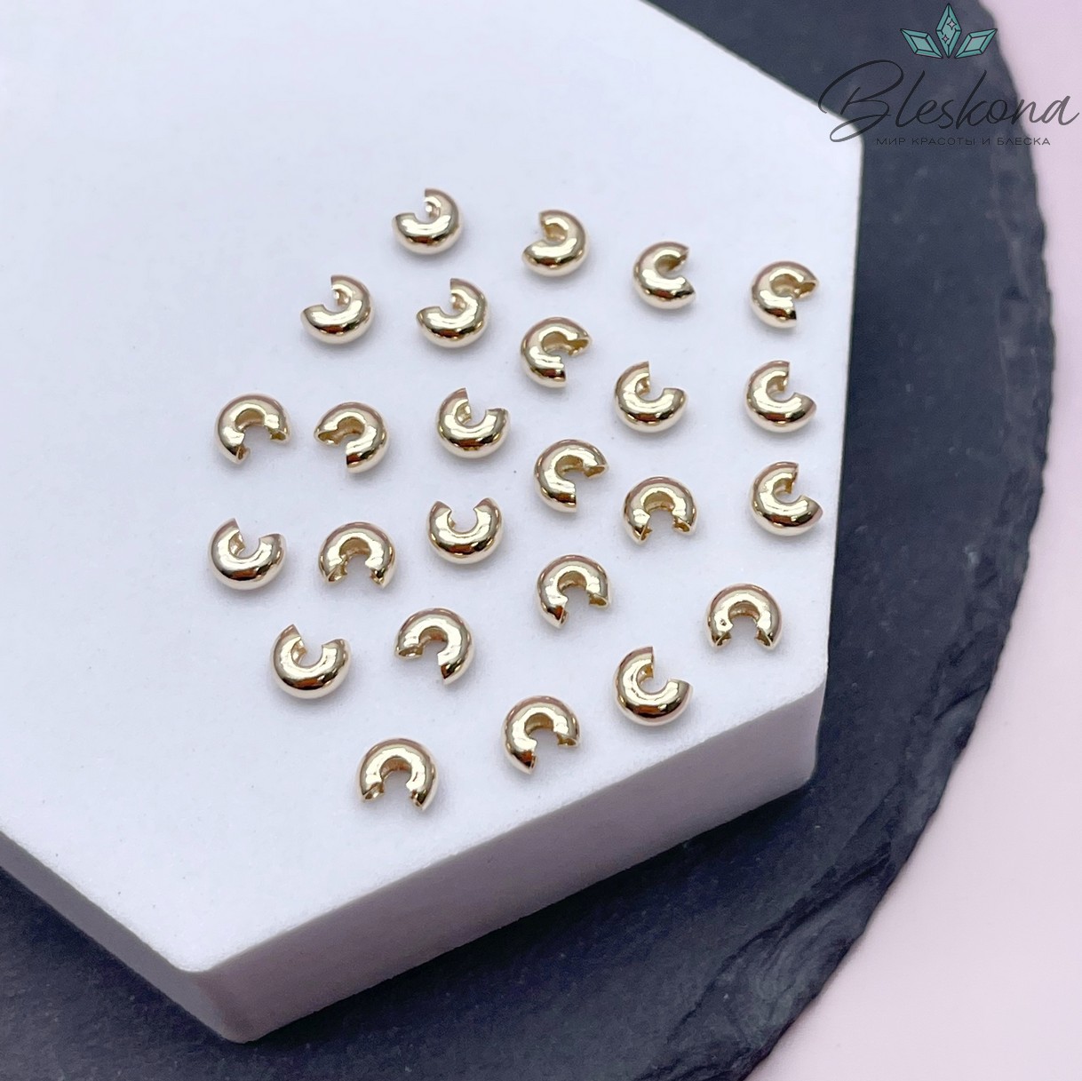 4 мм Цвет золото, Бусина маскировочная