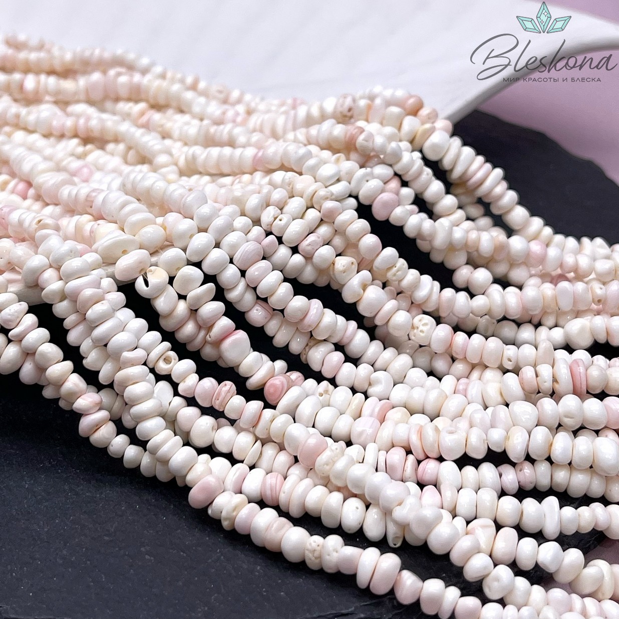 Перламутр нежно-розовый галтовка 5-6 мм