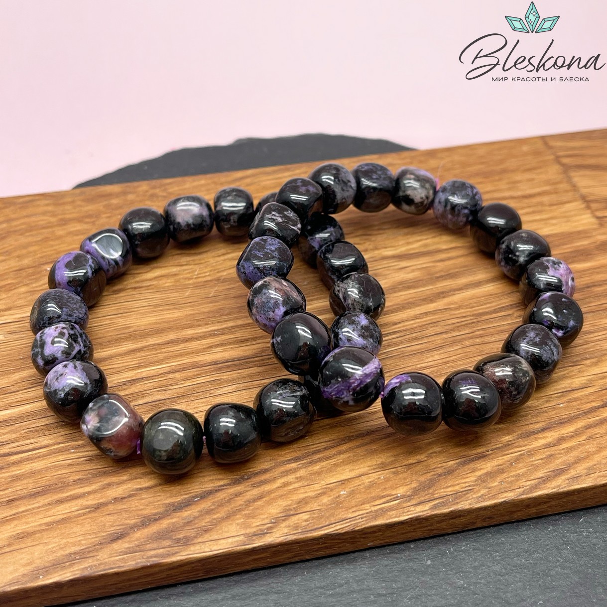 Чароит галтовка сет №2 10-12 мм