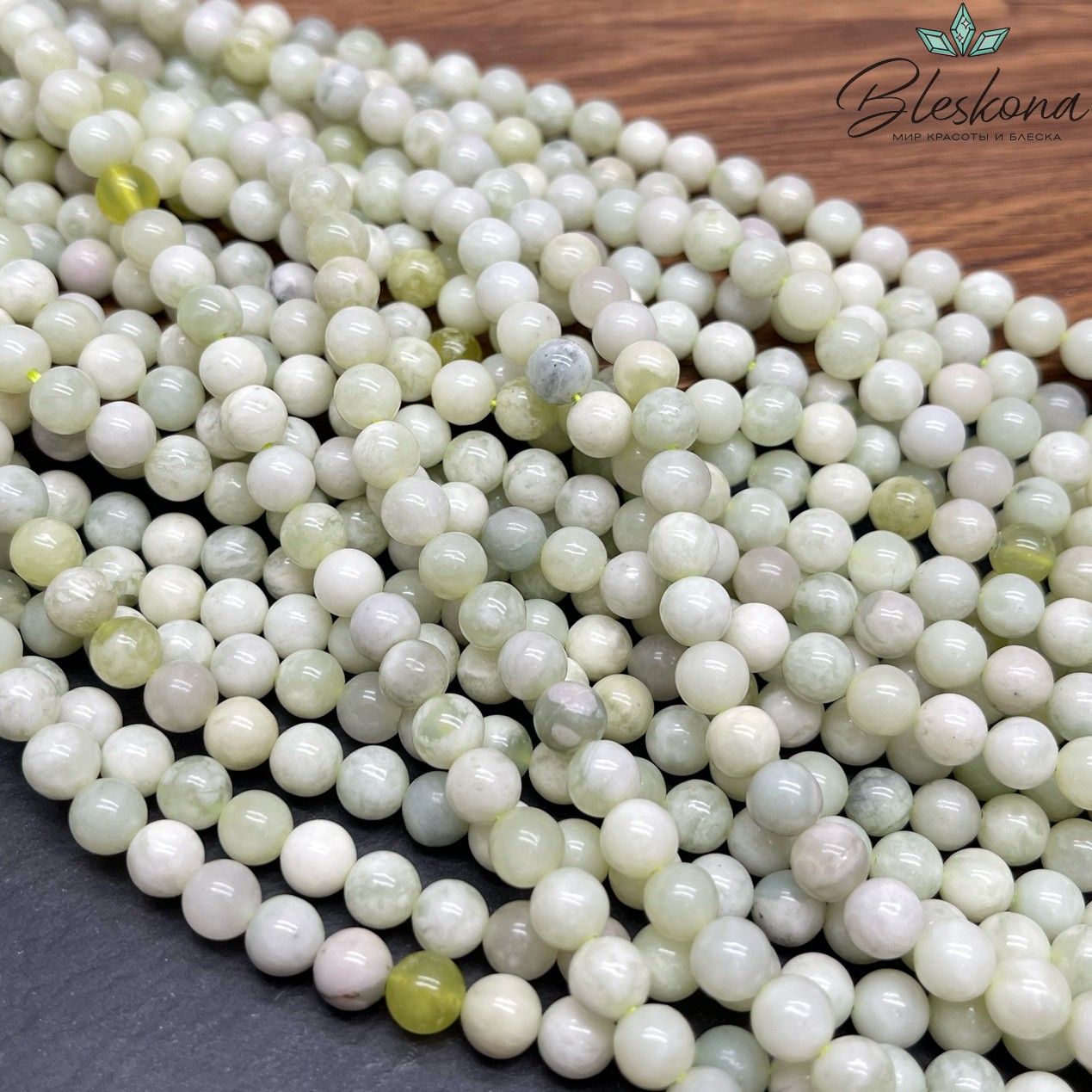 Жадеит зеленый №5 6 мм