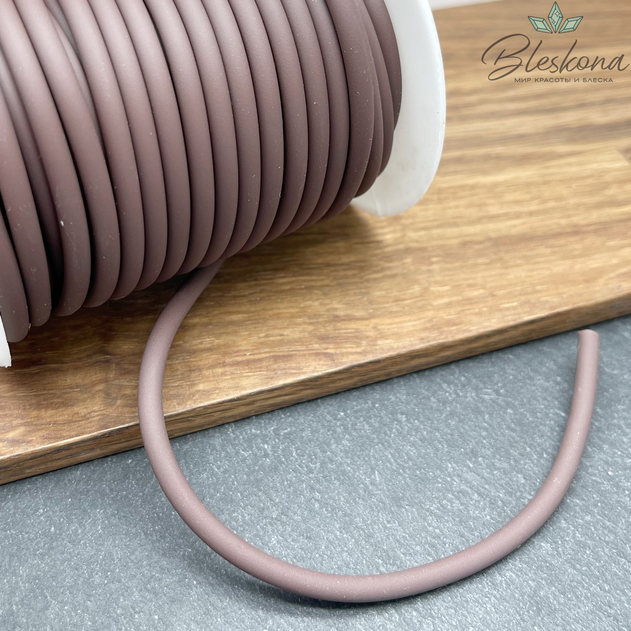 Каучуковый полый шнур, Цвет коричневый 4 мм