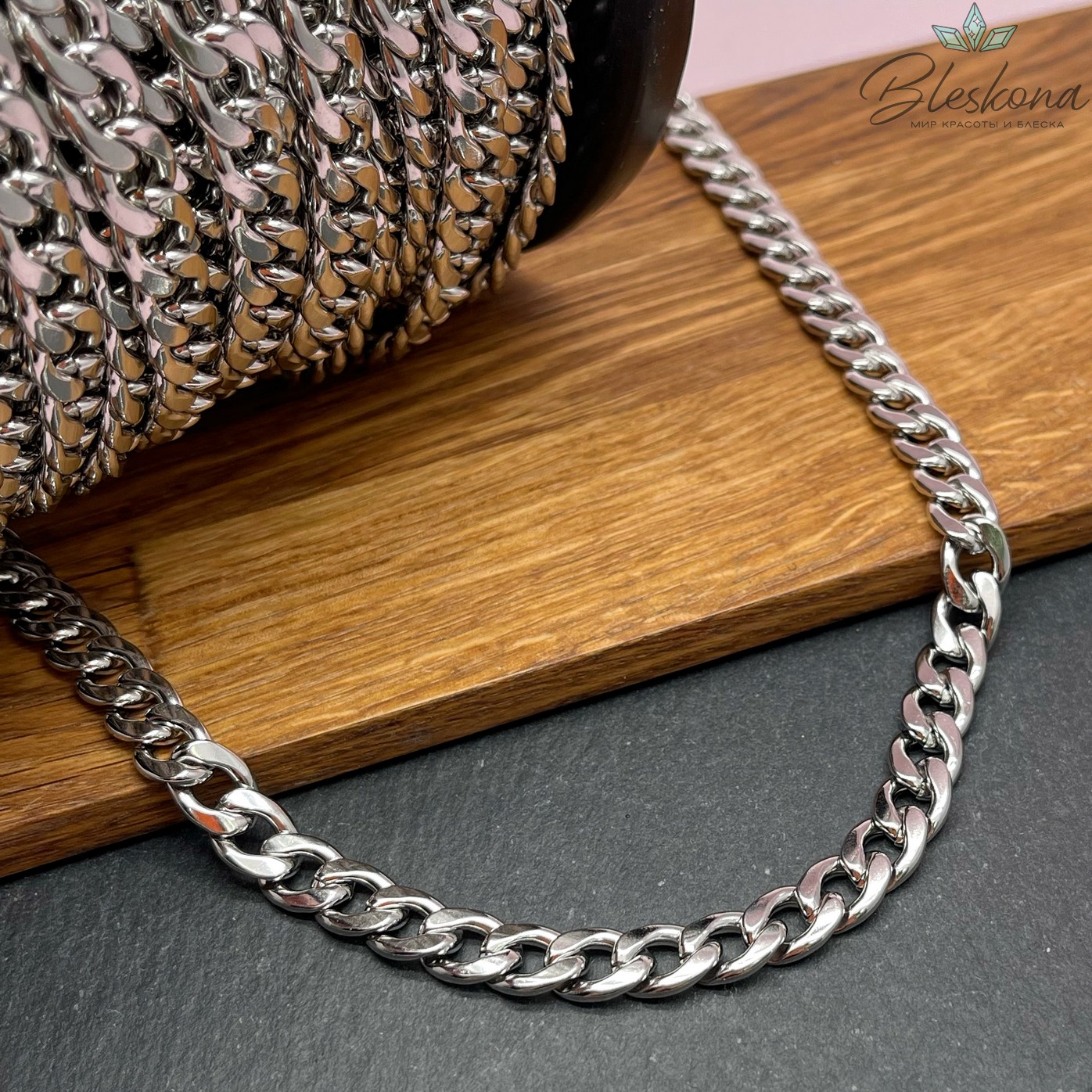 Цепь №С55 Цвет серебро 12*8,7 мм Сталь