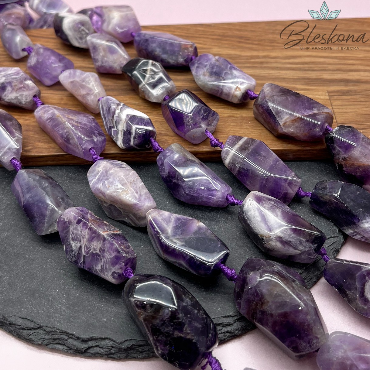 Аметист  фриформ огранка (27-35)*(16-21) мм