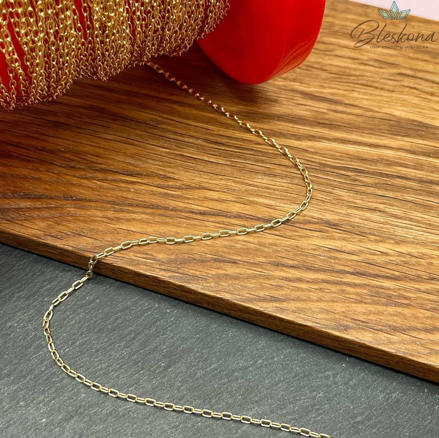 Цепь №4-1 Цвет золото 3*1,7 мм