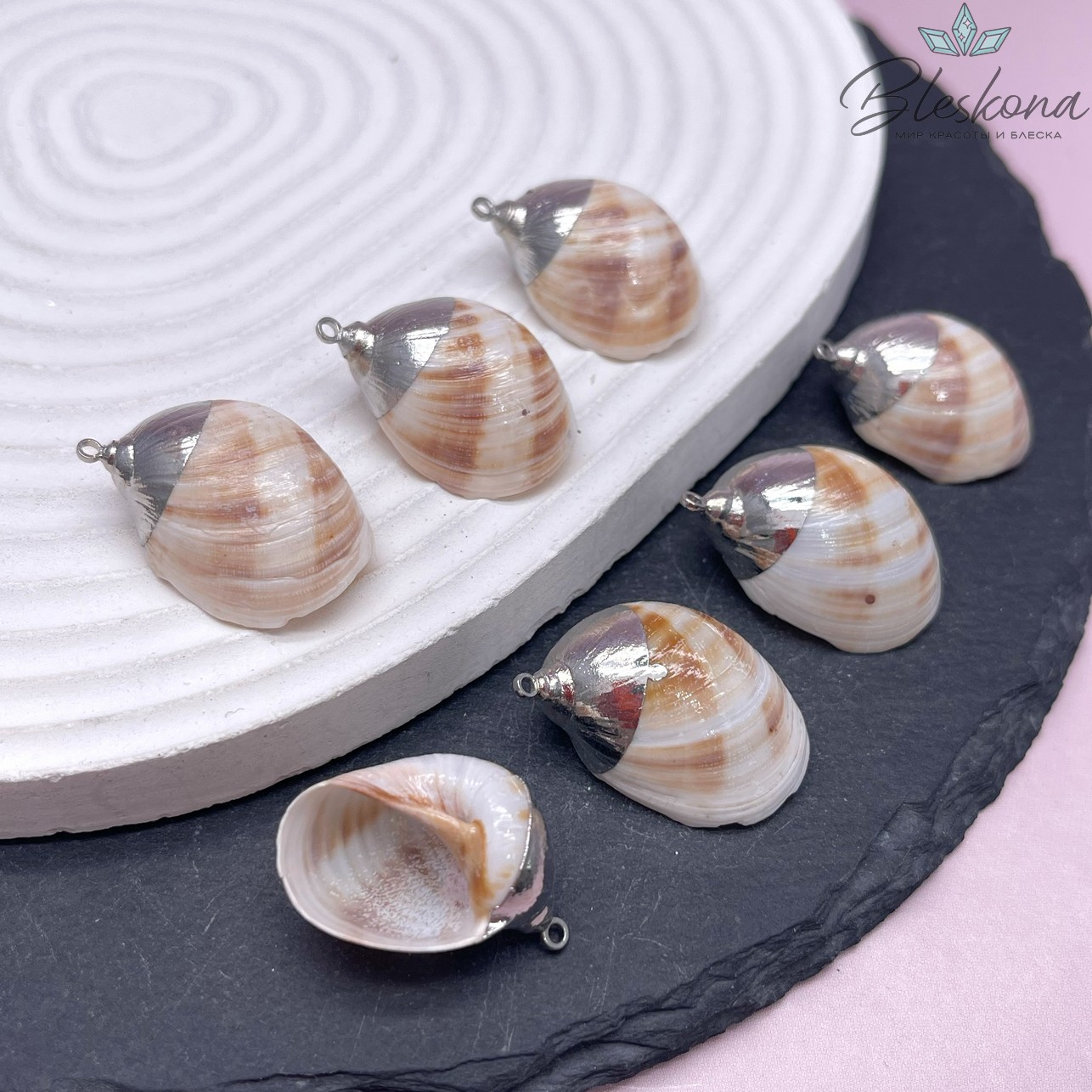 (24-30)*(21-22) мм Цвет серебро, Подвеска Ракушка бежевая полосы