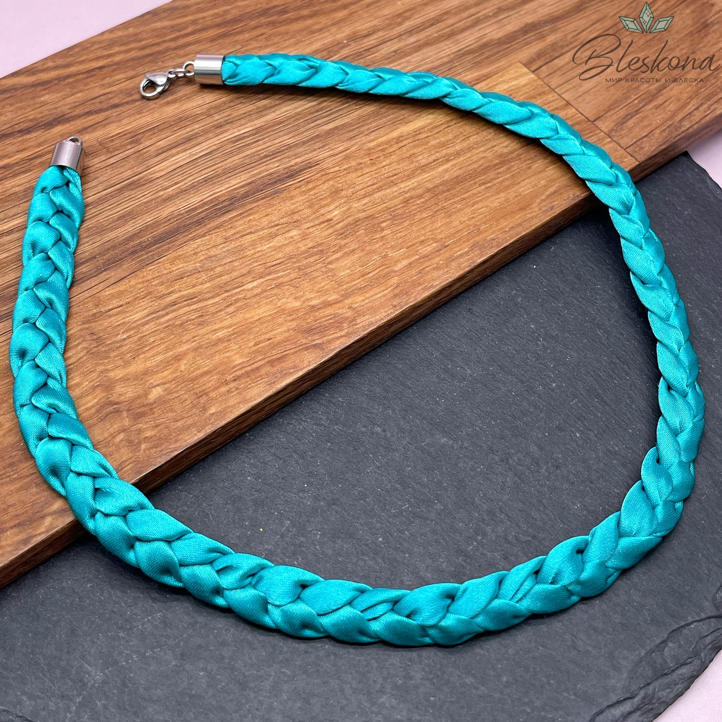 Шнурок косичка под кулон цвет бирюзовый, серебро 40 см