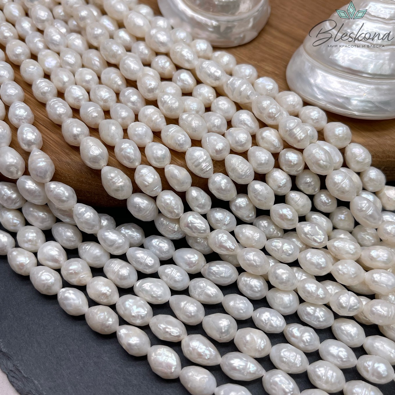 Жемчуг рис белый огранка 7-7,5 мм 