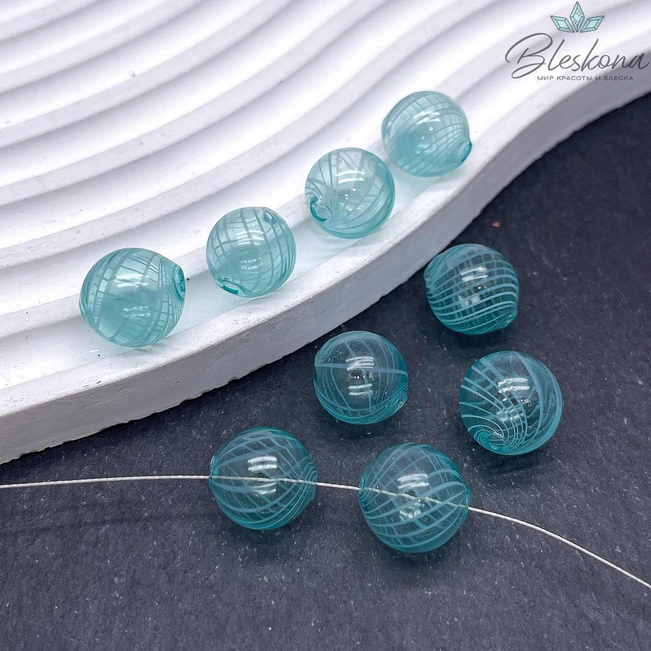 13 мм Бусина шар стекло бирюзовое белые полосы