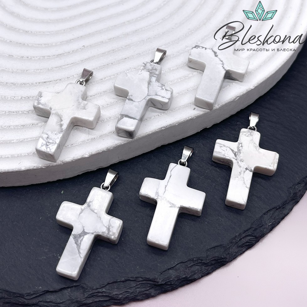 Подвеска крест Магнезит (говлит), цвет серебро 27,5*19 мм