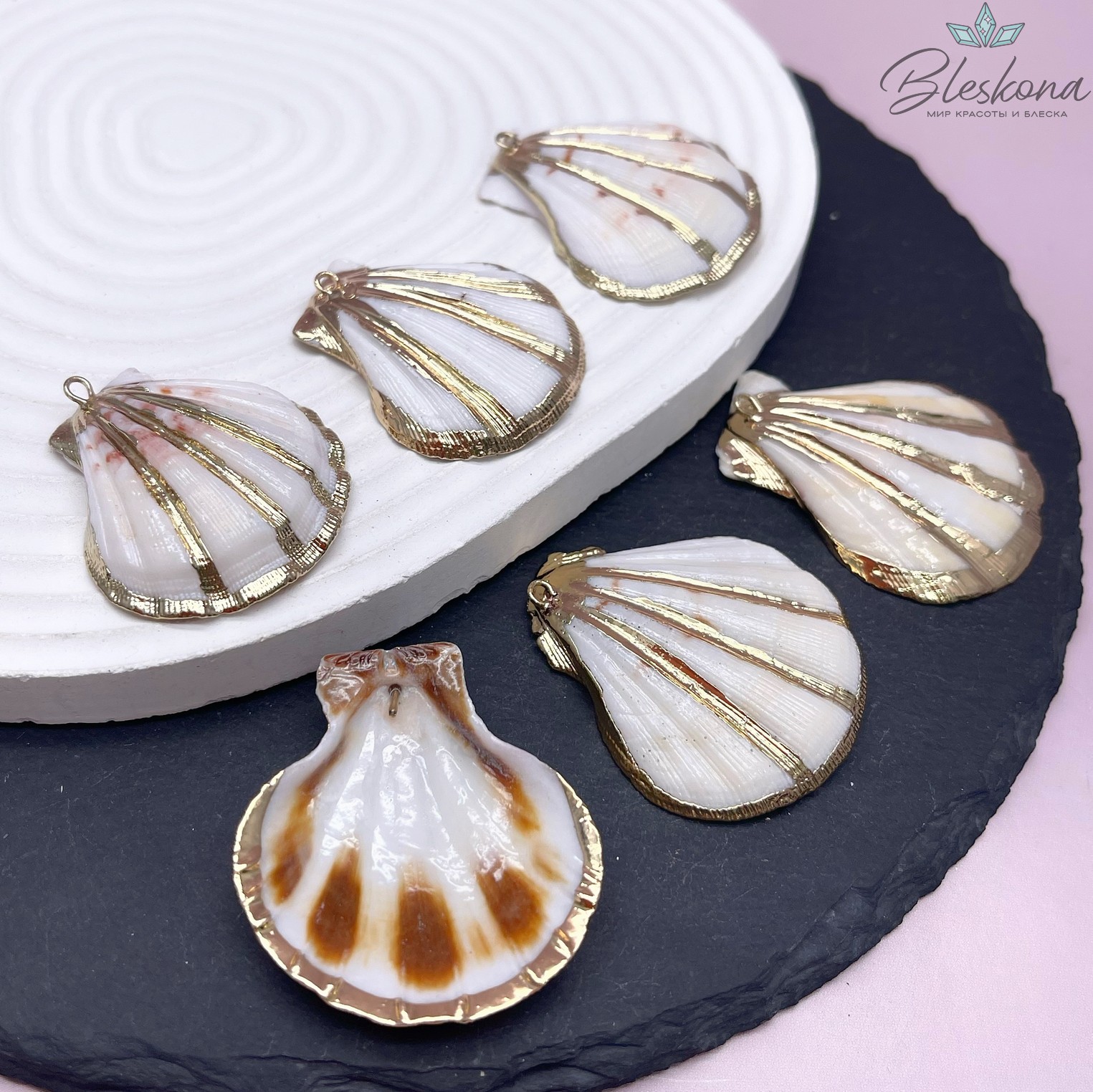 (37-40)*(33-36) мм Цвет золото, Подвеска Ракушка белая