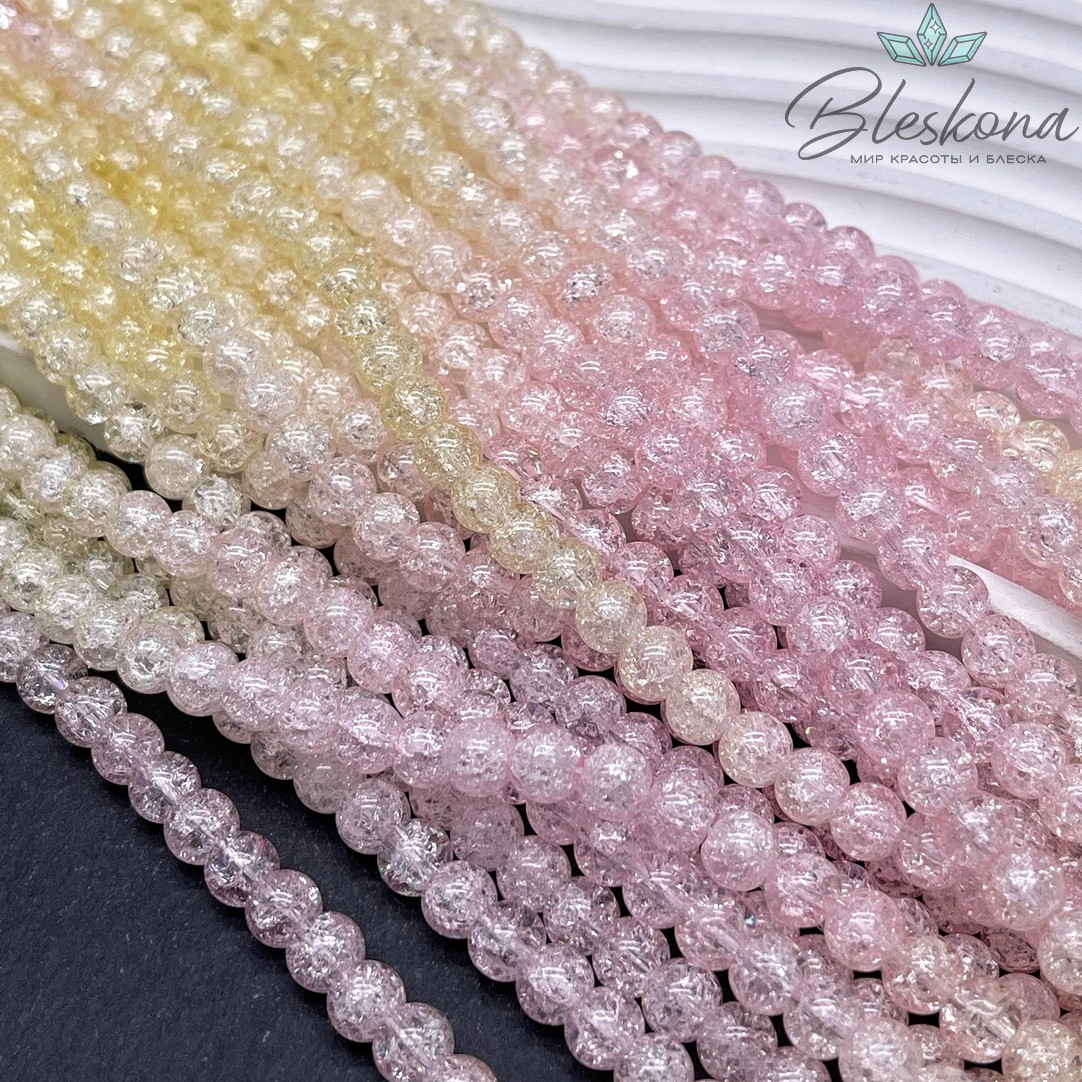 Кварц снежный желто- розовый (имитация) 6 мм