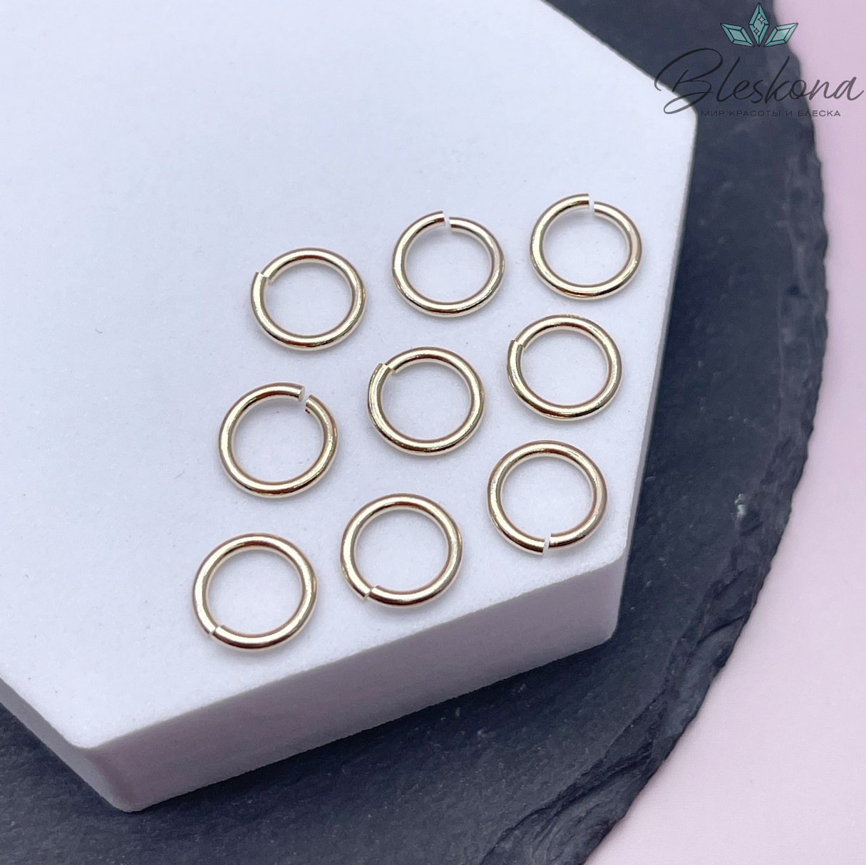 10*1,4 мм Цвет золото, Колечки уп. 1 гр.