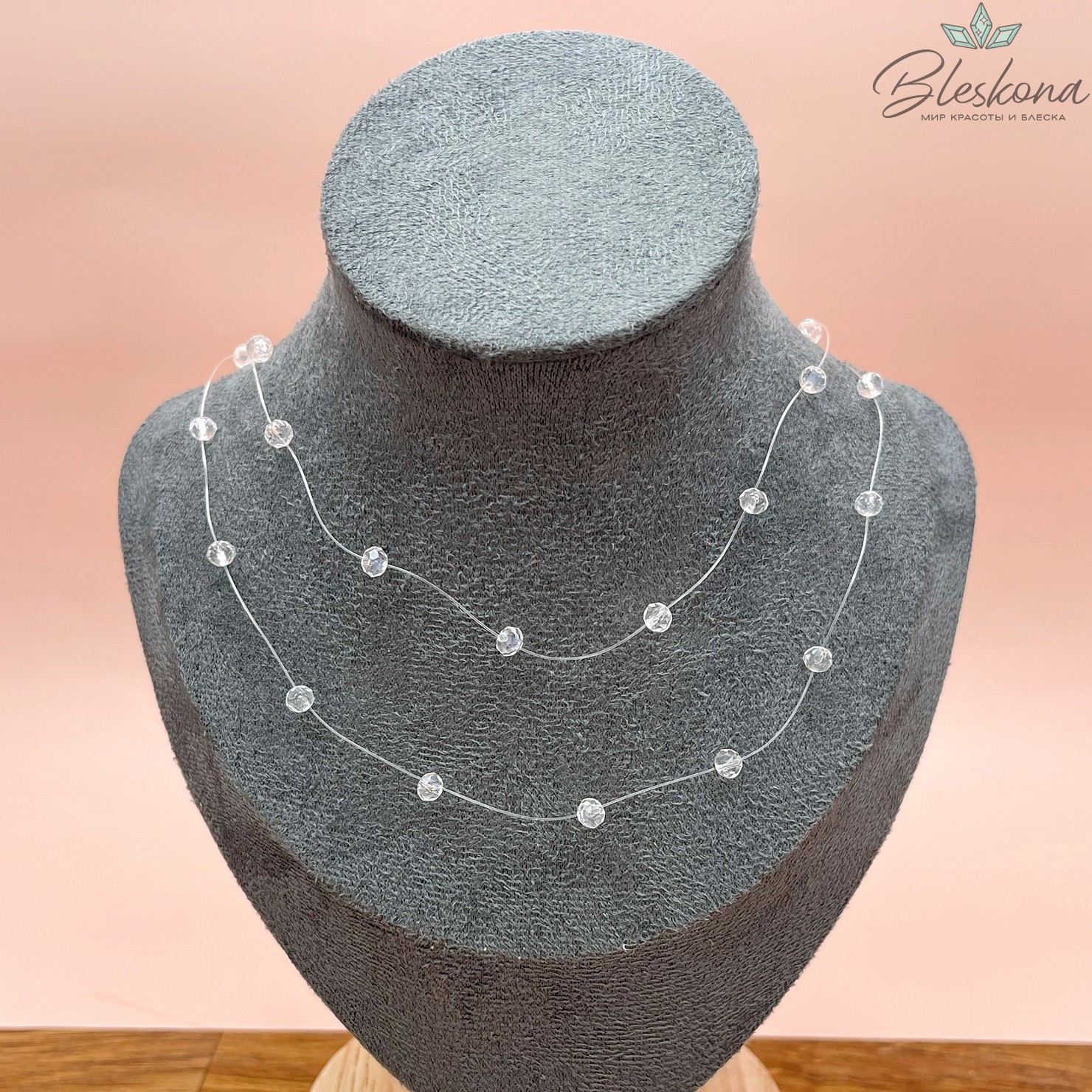 Основа для колье 1 м на леске с чешским стеклом