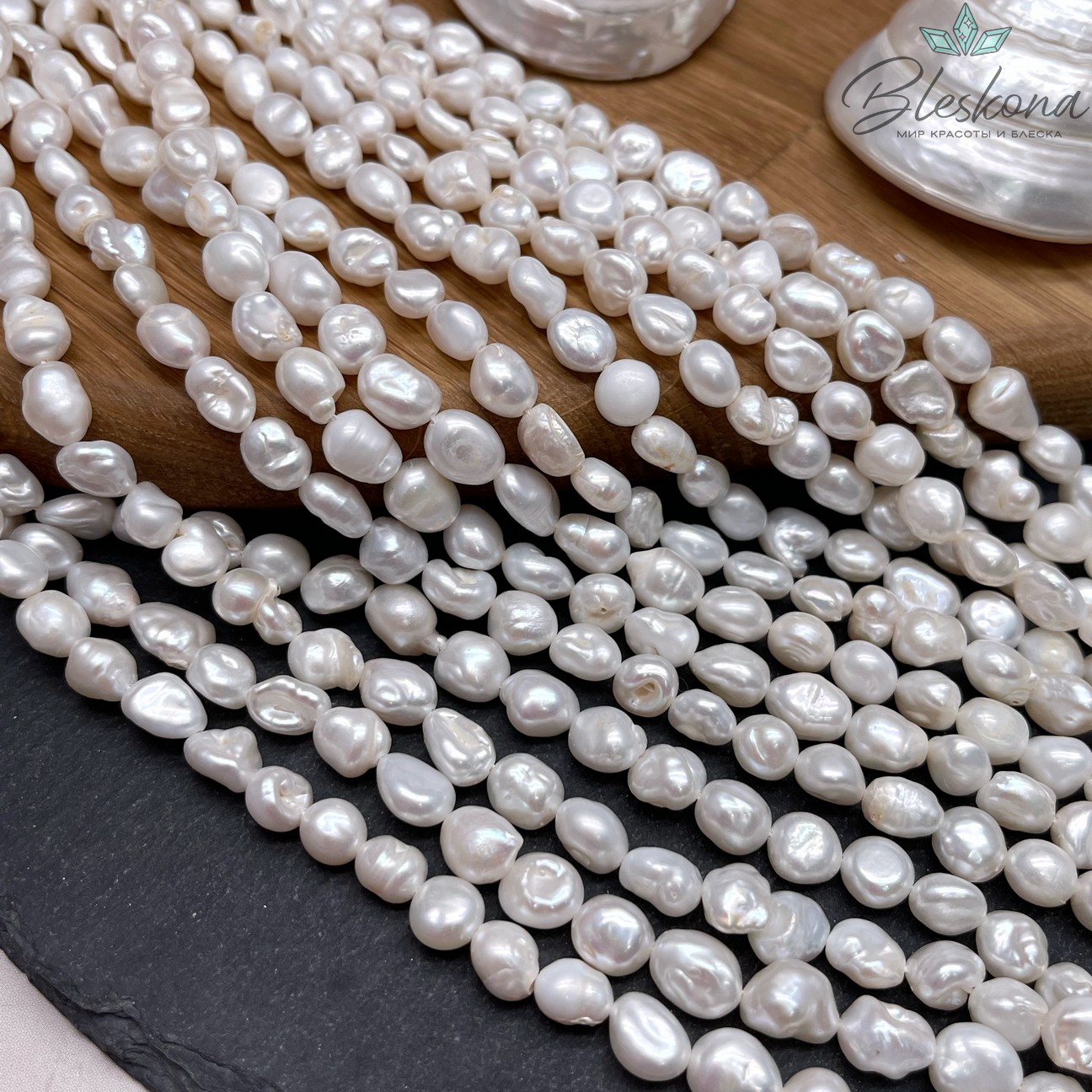 Жемчуг барочный рис белый 6,5-7,5 мм 