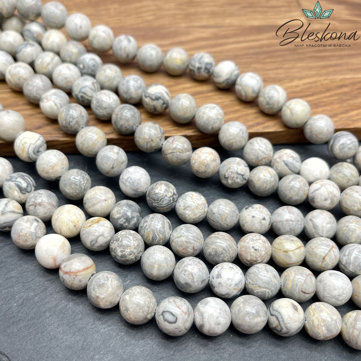 Яшма картографическая 10 мм AB