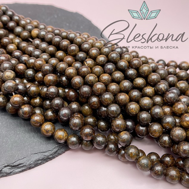 Бронзит шар 8,5 мм
