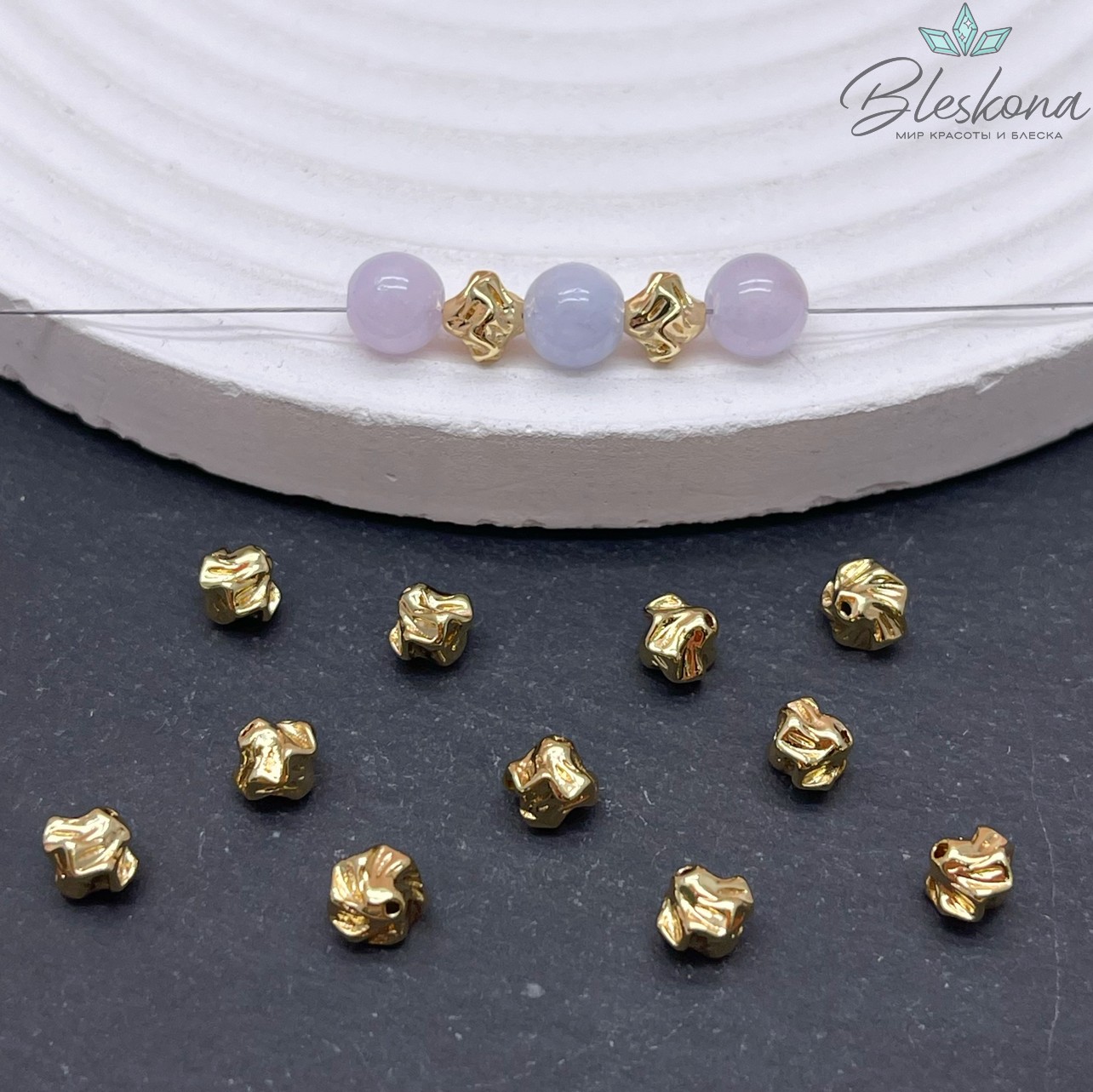 5,5*5,7 мм Цвет золото, Бусина-разделитель 