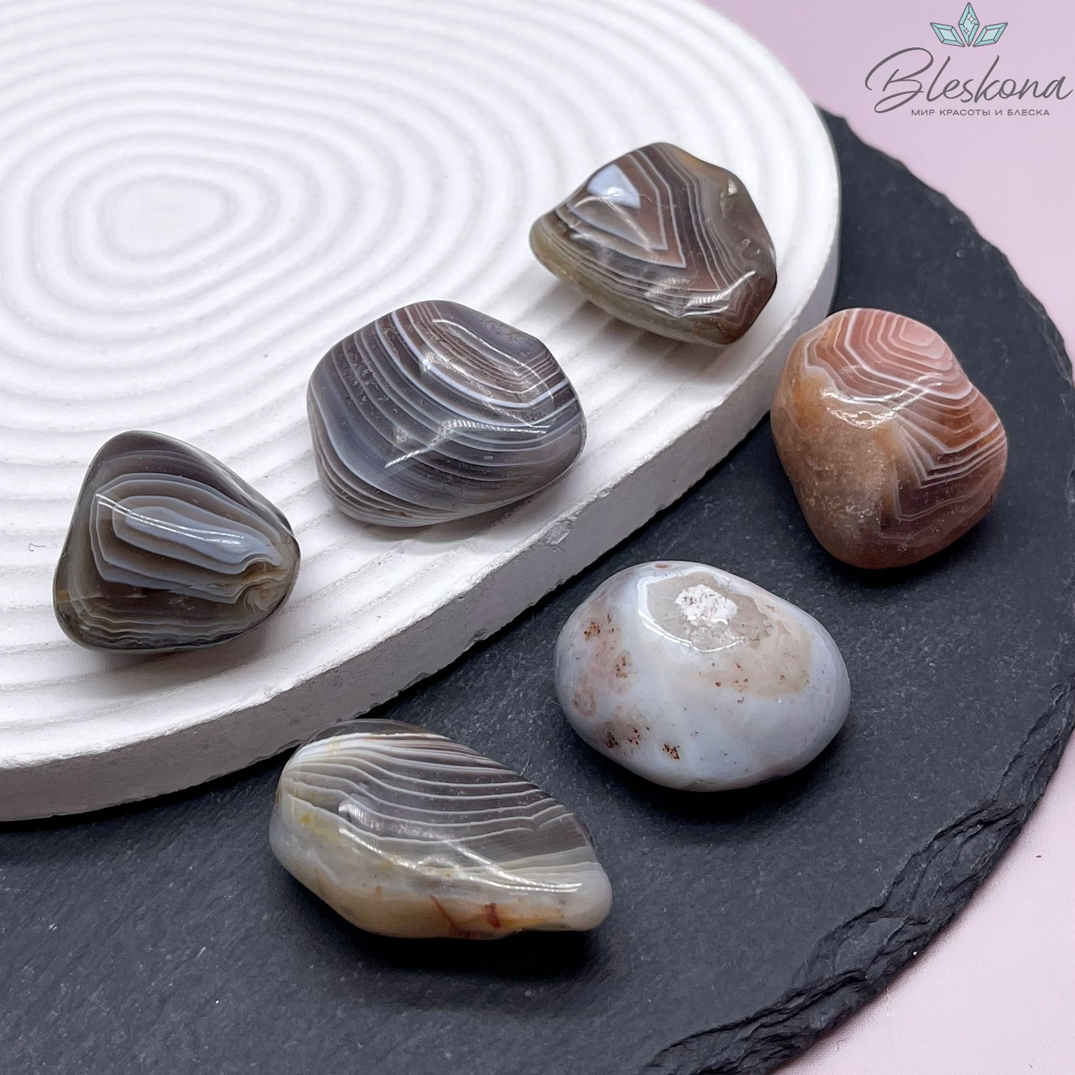 Агат ботсвана галтовка 31-35 мм