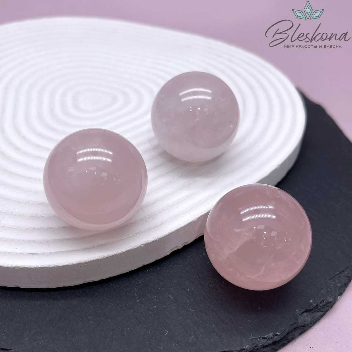 Розовый кварц шар 30 мм