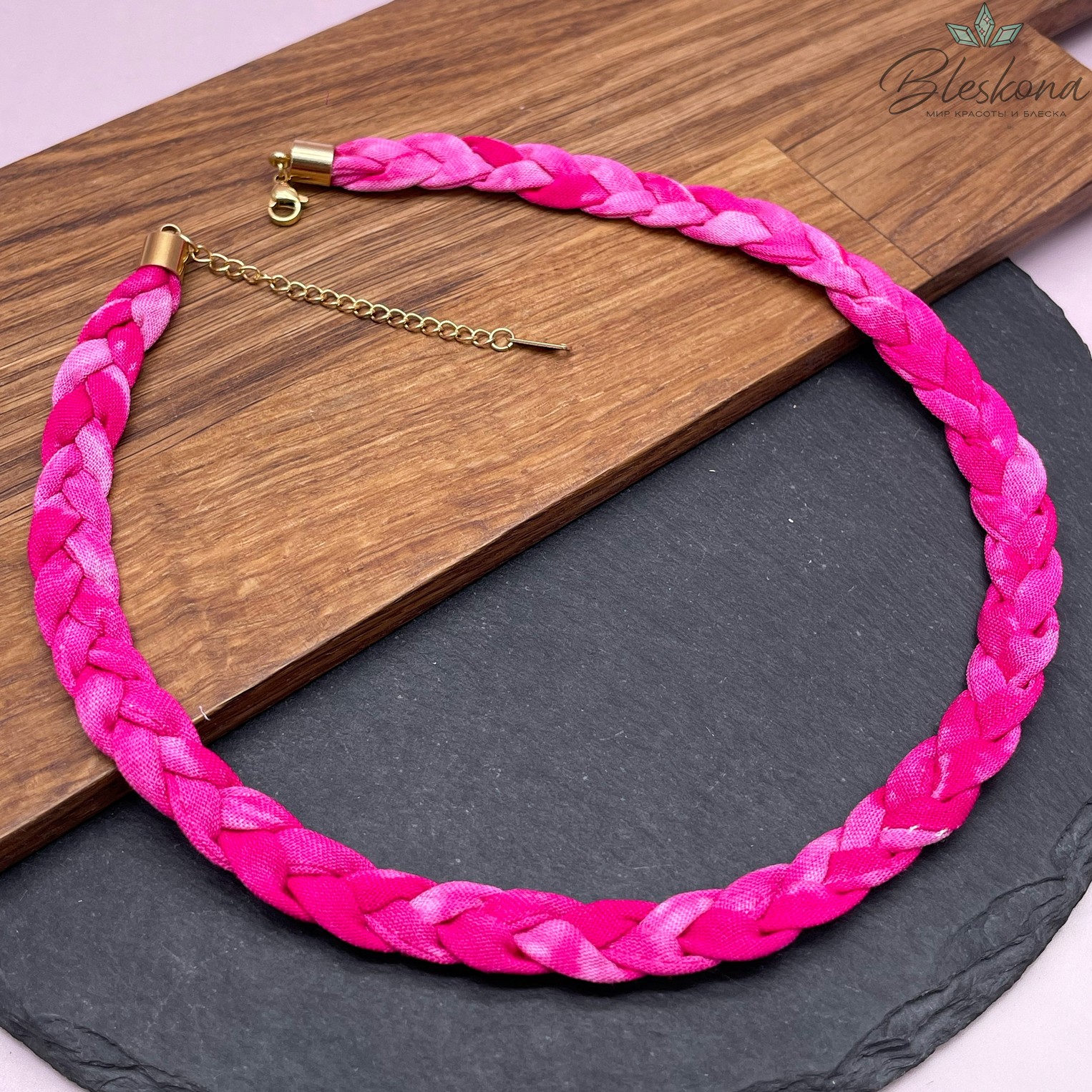 Шнурок косичка под кулон цвет ярко- розовый, золото 40 см