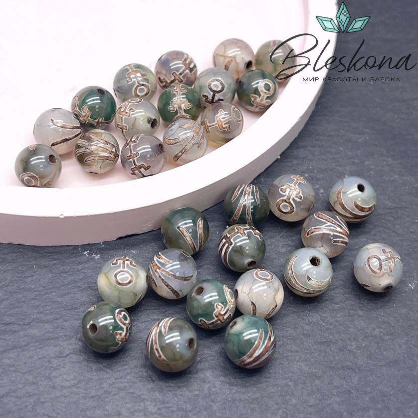 Бусина Дзи Большой Человек (Аристократ) зелено-коричневый шар 8 мм уп.15 шт